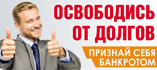 Физические лица