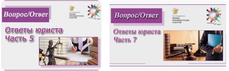 Развод с разделом имущества, если в пер