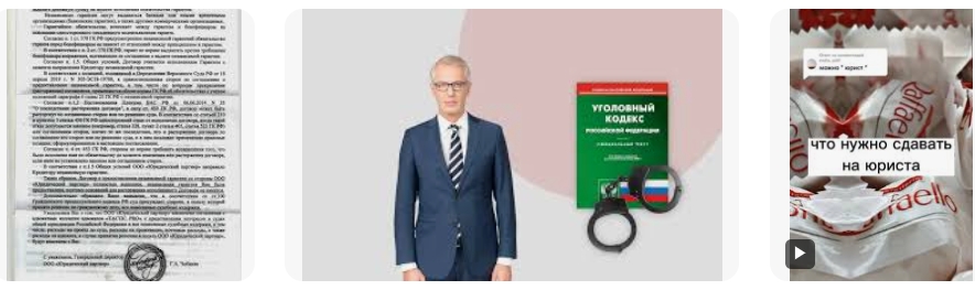 Как исправить сумму в договоре купли-продажи  