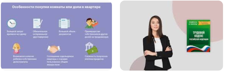 Можно ли написать на УДО при данном раскладе
