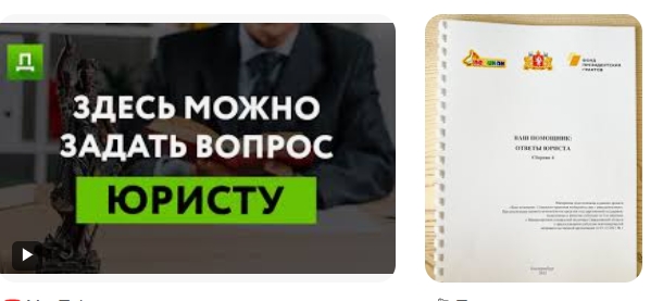 Как получить отпуск на 10 дней, если я отработал