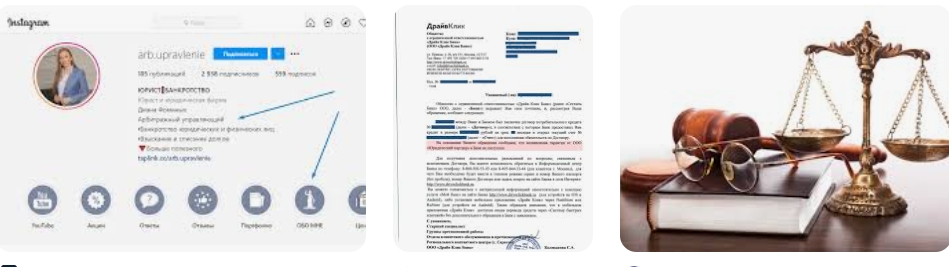 Денежные выплаты при переходе из ВС РФ