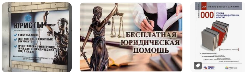 Где взять образец на снижение процента