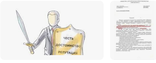 В каком городе я должен подавать в суд на