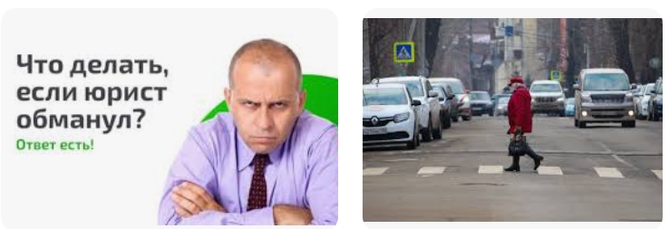 Каковы последствия для работодателя