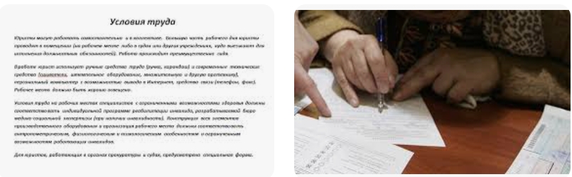 Могут ли наложить арест в данном случае