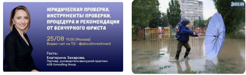 Есть ли положение, если мать откажется