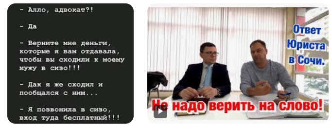Ответ на вопрос: Последствия незаконного увольнения для работодателя
