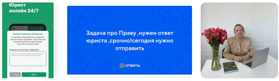 Может ли другой член семьи написать за